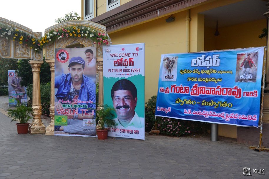 Loafer-Movie-Platinum-Disc-Function